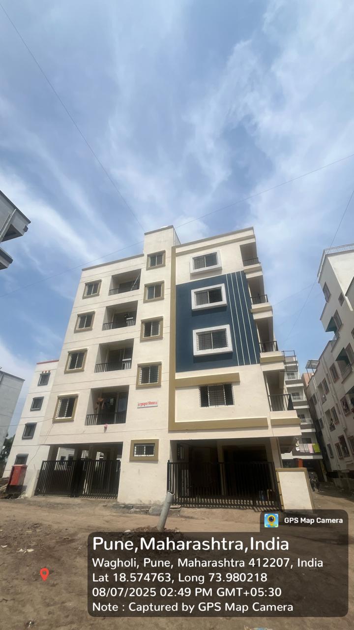 Hostel Exterior View